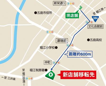 福江マップ