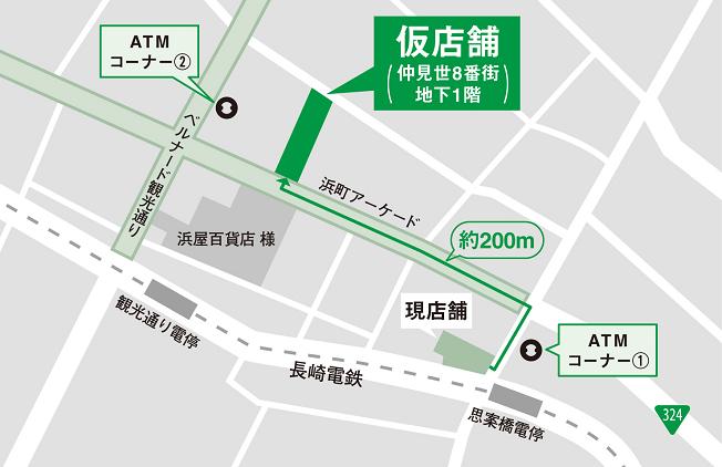 仮店舗位置図