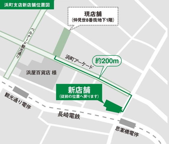 浜町新店舗位置図