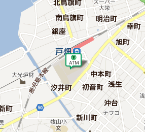 イオン戸畑店出張所