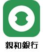 親和銀行アプリ