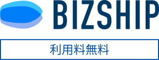 BIZSHIPのゴロマーク
