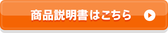 限度額増枠のお手続きの流れ WEBでお申込 STEP 01 WEB 申し込みボタンをクリック STEP 02 お客様情報を入力（最小13項目のかんたん入力）※50万円超の限度額の方は収入証明書が必要となります。 STEP 03 審査 STEP 04 審査結果の通知 STEP 05 ご利用限度額増設 その日からご利用可能 お電話でお申込 STEP 01 0120-18-9995にお電話 STEP 02 お客様情報を申告 ※50万円超の限度額の方は収入証明書が必要となります。 STEP 03 審査 STEP 04 審査結果の通知 STEP 05 ご利用限度額増設 その日からご利用可能