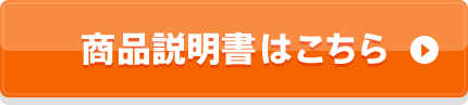 限度額増枠のお手続きの流れ WEBでお申込 STEP 01 WEB 申し込みボタンをクリック STEP 02 お客様情報を入力（最小13項目のかんたん入力）※50万円超の限度額の方は収入証明書が必要となります。 STEP 03 審査 STEP 04 審査結果の通知 STEP 05 ご利用限度額増設 その日からご利用可能 お電話でお申込 STEP 01 0120-18-9995にお電話 STEP 02 お客様情報を申告 ※50万円超の限度額の方は収入証明書が必要となります。 STEP 03 審査 STEP 04 審査結果の通知 STEP 05 ご利用限度額増設 その日からご利用可能