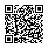 十八親和銀行アプリ 十八親和銀行