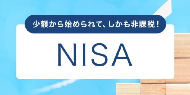 NISA