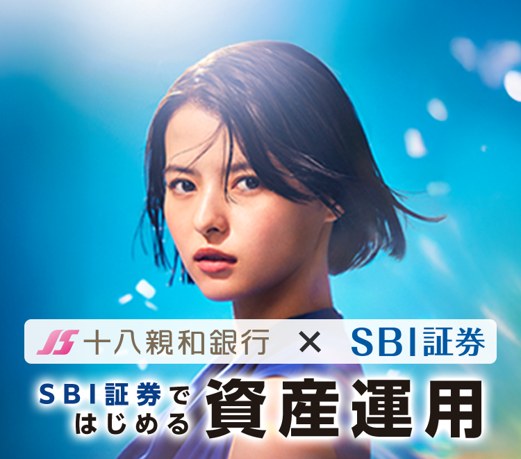 スマートフォンでかんたん口座開設 今ならmyCoin500円相当プレゼント!※アプリDL不要、ご来店不要、24時間受付、最短当日開設