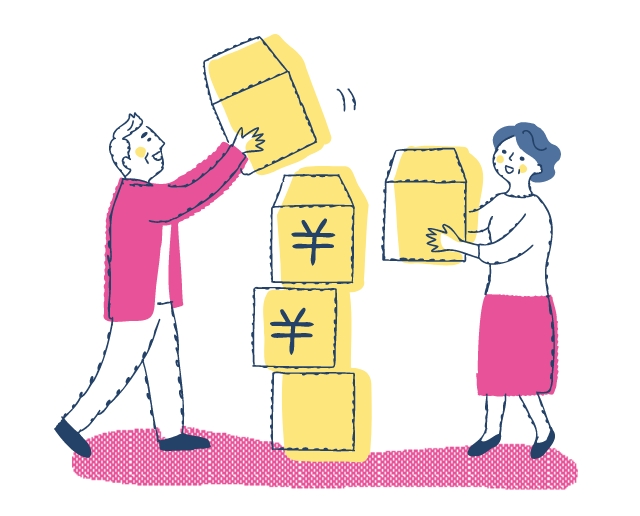 生命保険の活用
