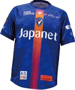V・ファーレン長崎応援定期預金