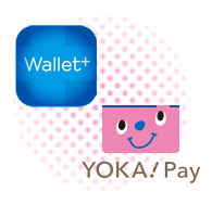 ウォレットプラス/ヨカペイ イメージ画像