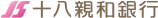 十八親和銀行ロゴ