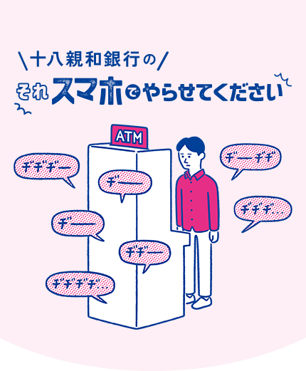 ダミー