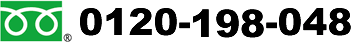 0120198048