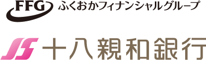 ふくおかファイナンシャルグループ 十八親和銀行
