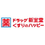 くすりのハッピー