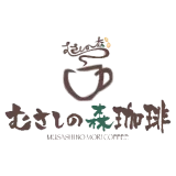 むさしの森珈琲