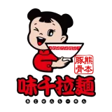 味千拉麺