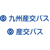 九州産交バス／産交バス